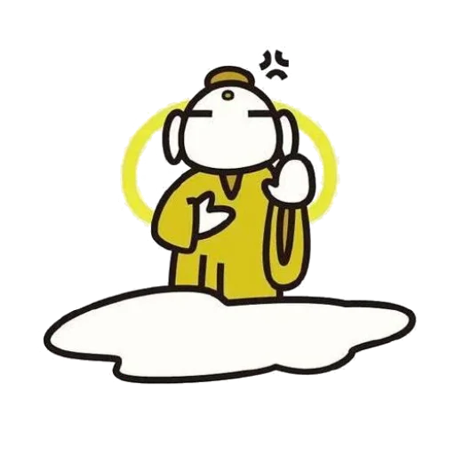 Home avatar