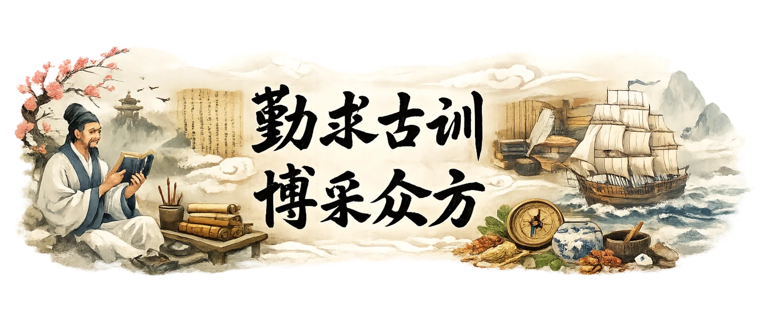 微信公众号